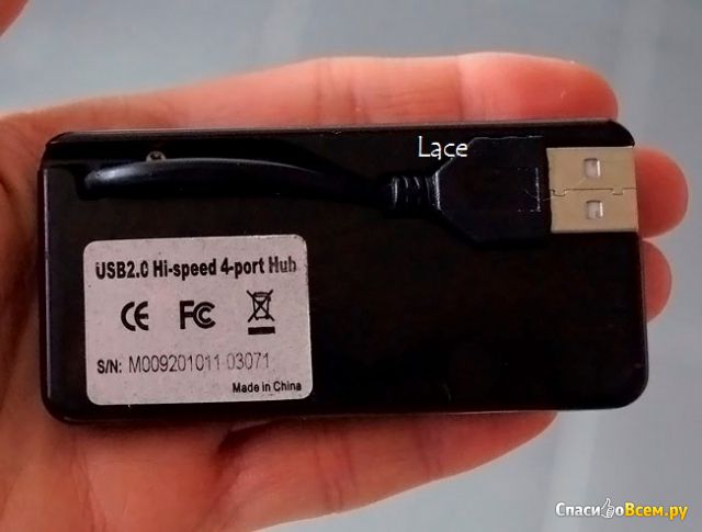 Концентратор Defender USB 2.0 Hi-Speed 4-Port Hab