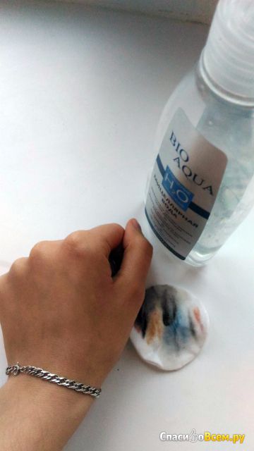Мицеллярная вода Bio Aqua "Очищение и увлажнение" H2O