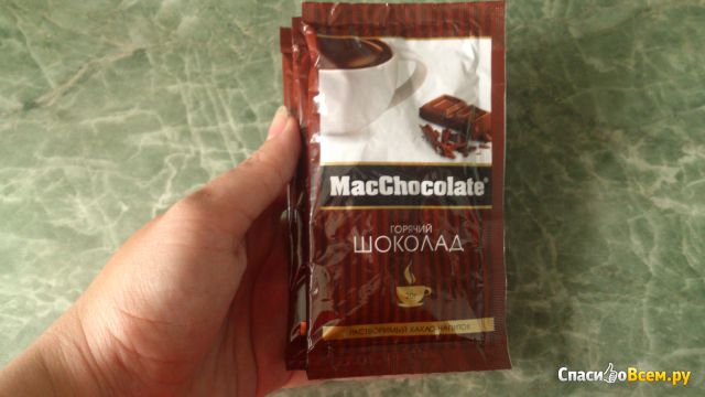 Горячий шоколад "MacChocolate"