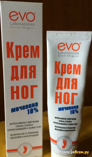 Крем для ног с мочевиной Evo 10%