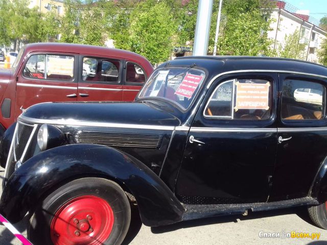 Выставка ретро-автомобилей (Уфа, ул. Ленина, 114, "Уфа-Арена")