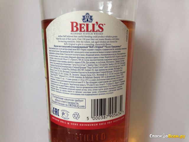 Виски шотландский купажированный Bell's Original