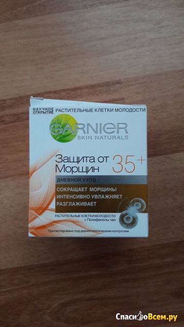 Крем для лица Garnier Skin Naturals "Защита от морщин" 35+ дневной уход