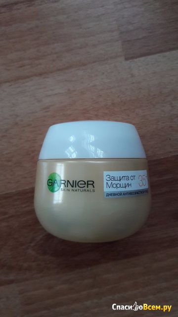 Крем для лица Garnier Skin Naturals "Защита от морщин" 35+ дневной уход