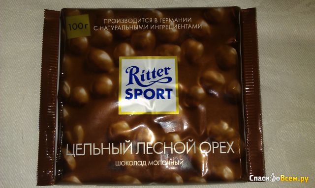 Шоколад Ritter Sport молочный с цельным обжаренным лесным орехом