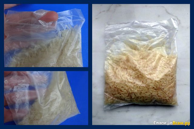 Рис "Дикси" пропаренный в варочных пакетах