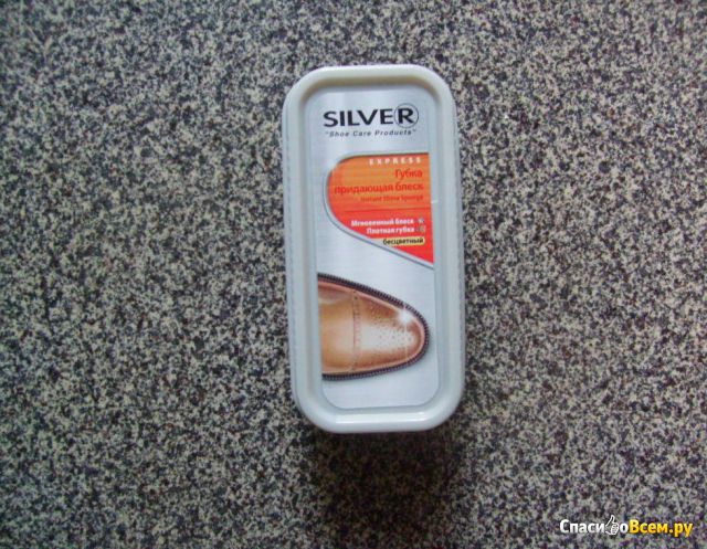 Губка придающая блеск Silver Shoe Care Products Express бесцветный