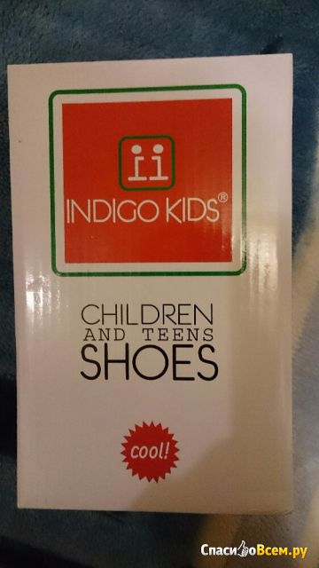 Детские сандалии Indigo Kids арт. 2618599