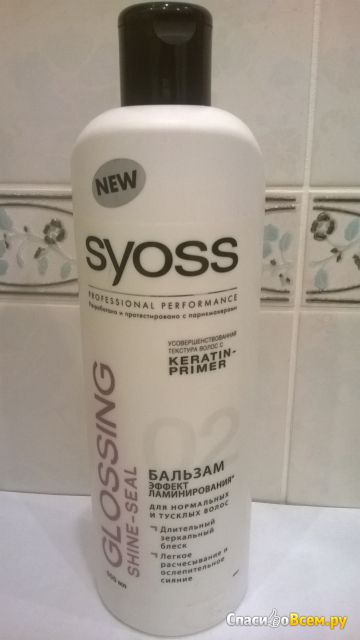 Бальзам для волос SYOSS Glossing Shine-Seal Эффект ламинирования для нормальных и тусклых волос