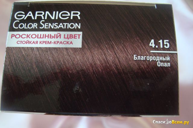 Краска для волос Garnier Color Sensation "Роскошный Цвет" 4.15 Благородный опал