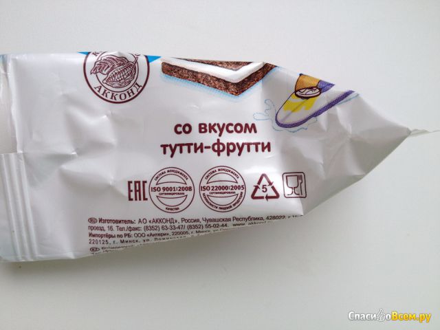 Десерт "Ломтишка" Тропикана со вкусом тутти-фрутти Акконд