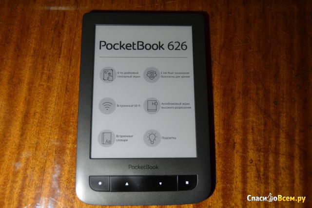 Электронная книга PocketBook Touch 2 626