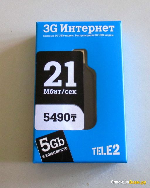 Беспроводной 3G USB-модем TELE2 Huawei E3533