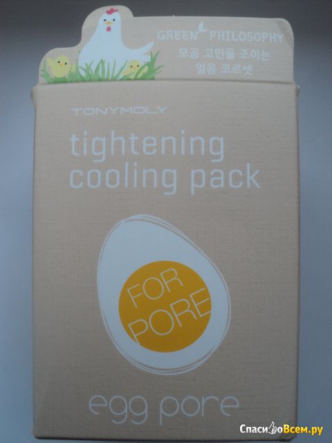 Охлаждающая маска для лица Tony Moly Egg Pore Tightening Cooling Pack