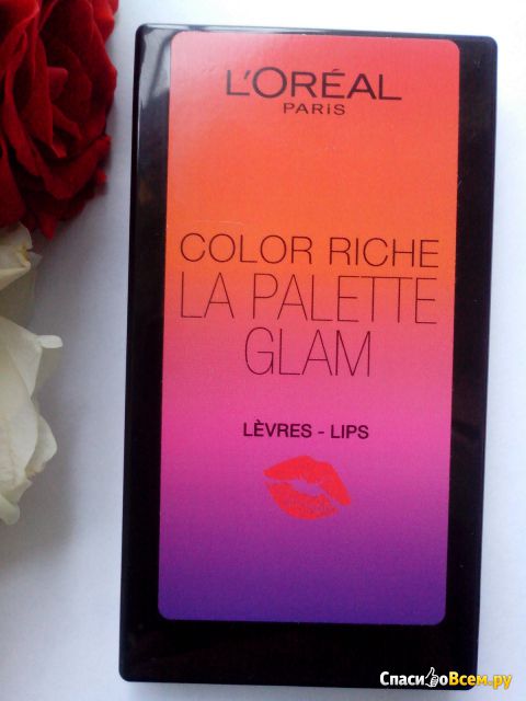 Палитра для губ L'Oreal Color Riche La Palette Glam Levres Summer Glam Collection 2016