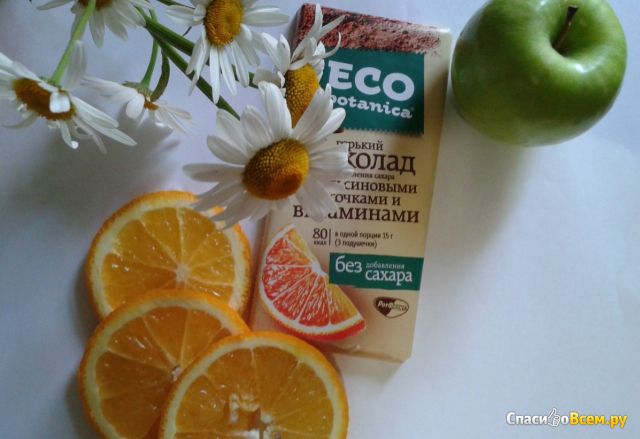 Горький шоколад Рот Фронт "Eco botanica" с апельсиновыми кусочками и витаминами