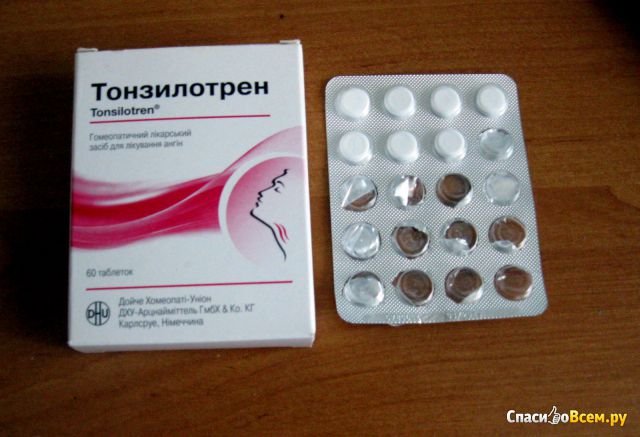 Гомеопатическое лекарственное средство "Тонзилотрен" Дойче Хомеопати-Унион