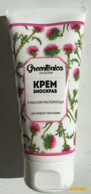 Крем биоскраб с маслом расторопши Green Tonica Collection для любого типа кожи