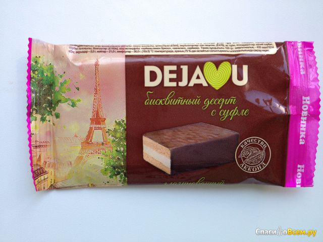 Бисквитный десерт Акконд "Dejavu" с суфле