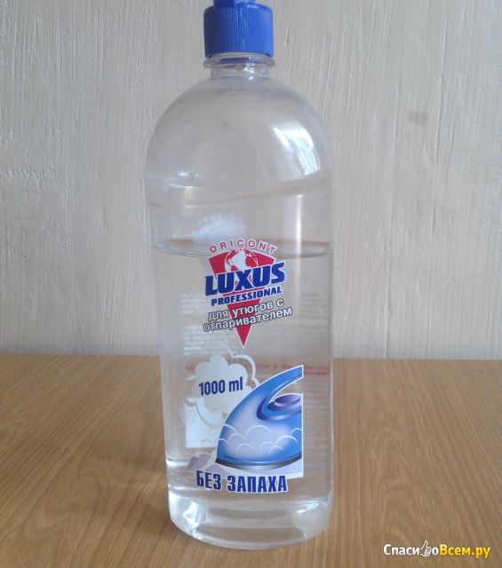 Вода для утюгов с отпаривателем Luxus без запаха