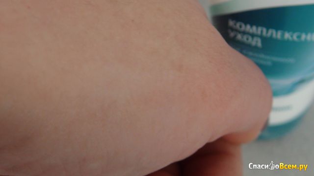 Универсальный крем для рук, ногтей и кутикулы  Faberlic «Комплексный уход» с аллантоином