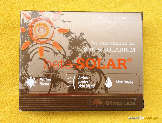 Средство для красивого и темно-коричневого загара Olimp Labs "Beta-Solar"