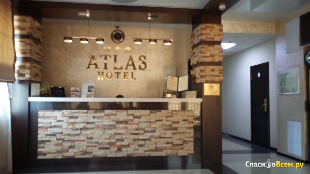 Отель Atlas 3* (Россия, Краснодар)