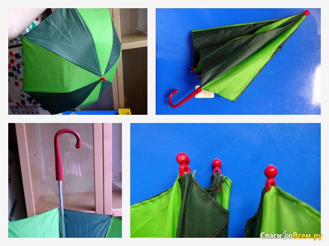Детский зонт Home Collection "Бэст Прайс"