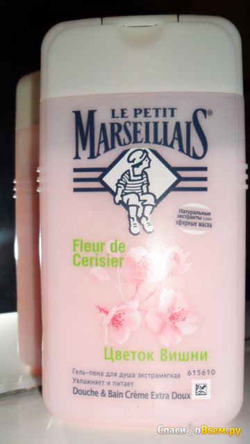 Гель для душа Le Petit Marseillais "Цветок Вишни"
