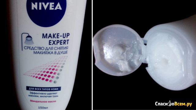 Средство для снятия макияжа в душе Nivea Make-up expert для всех типов кожи "Миндальное масло"