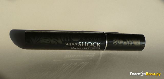 Объемная суперчерная тушь для ресниц Avon SuperShock Blackest Black Mascara
