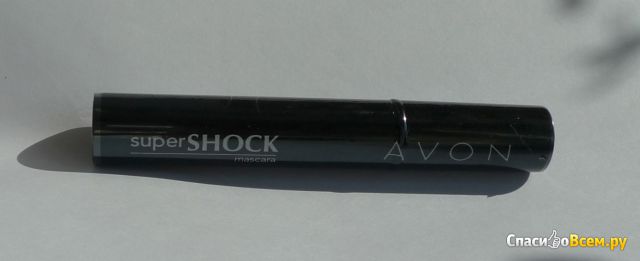 Объемная суперчерная тушь для ресниц Avon SuperShock Blackest Black Mascara