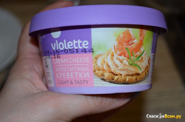Сыр Карат "Violette" творожный с креветками