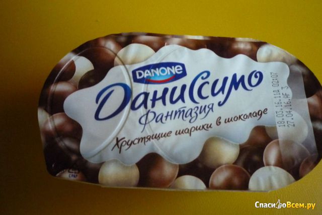 Продукт творожный Danone "Даниссимо Фантазия" Хрустящие шарики в шоколаде