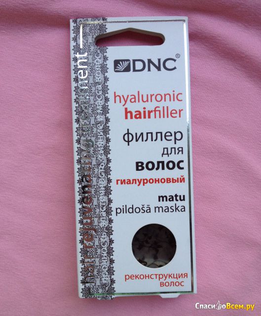 Гиалуроновый филлер для волос DNC "Реконструкция волос"