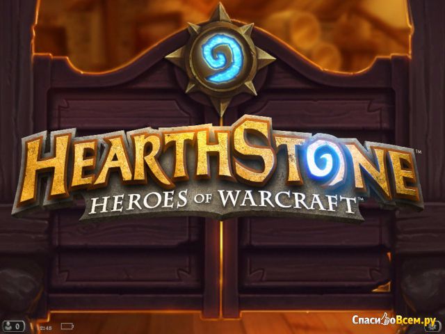 Компьютерная коллекционная карточная онлайн-игра "Hearthstone: Heroes of Warcraft"