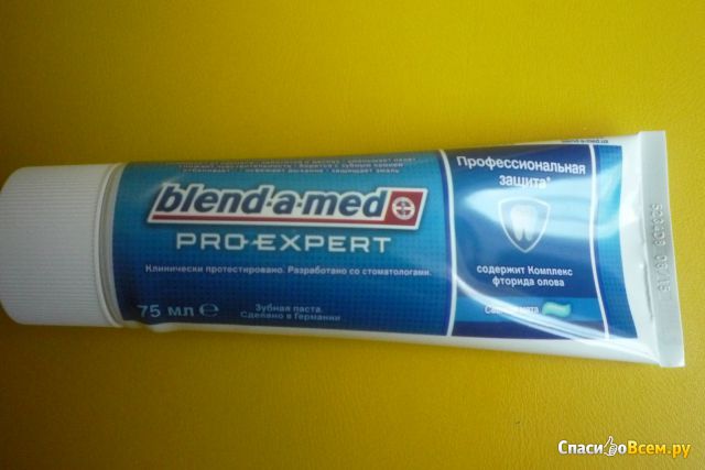Зубная паста Blend-a-Med Pro-Expert "Профессиональная защита" Свежая мята