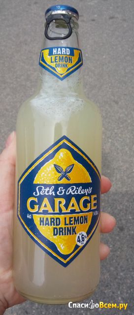 Пиво Seth and Riley's Garage Hard Lemon