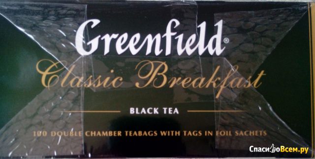 Чай Greenfield Classic Breakfast