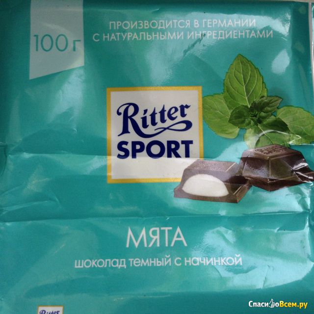 Шоколад Ritter Sport Pfefferminz с перечной мятой