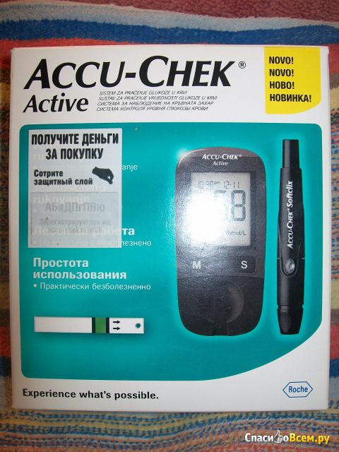 Глюкометр Accu-Chek Active