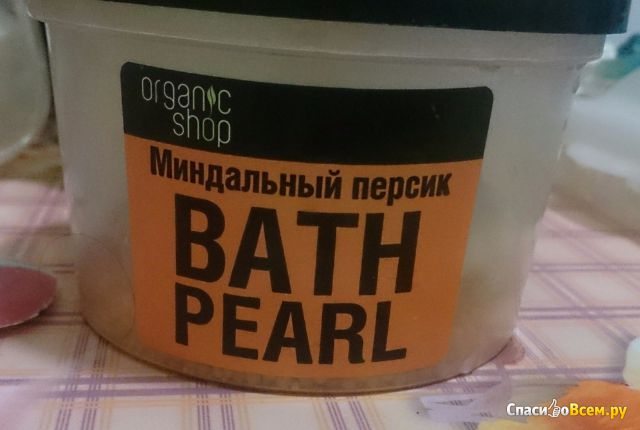 Соль для ванн Organic shop “Миндальный персик”
