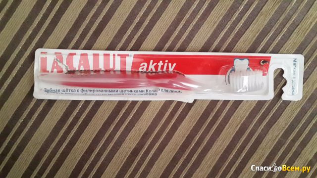 Зубная щетка Lacalut Aktiv мягкая