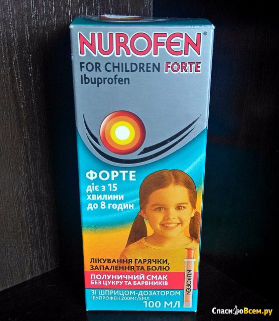 Суспензия для детей от жара и боли Нурофен с 6 месяцев с клубничным вкусом