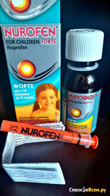 Суспензия для детей от жара и боли Нурофен с 6 месяцев с клубничным вкусом