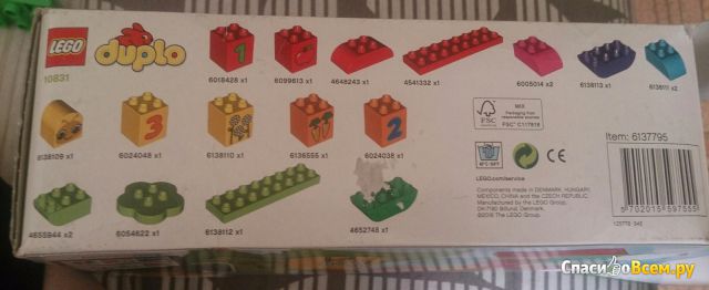 Конструктор Lego Duplo “Моя веселая гусеница” 10831