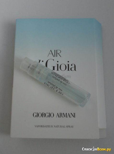 Парфюмированная вода Giorgio Armani Air di Gioia