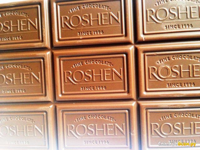 Шоколад темный молочный Roshen Fine milk chocolate