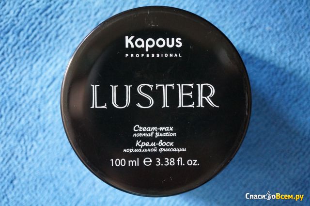 Крем-воск для волос нормальной фиксации Kapous Luster