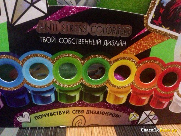 Набор для творчества COB-01-05 «My color bag» Danko toys